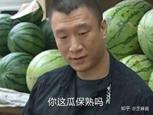 瓜哥吃瓜奇葩物品图片视频,盘点那些令人瞠目结舌的奇葩物品